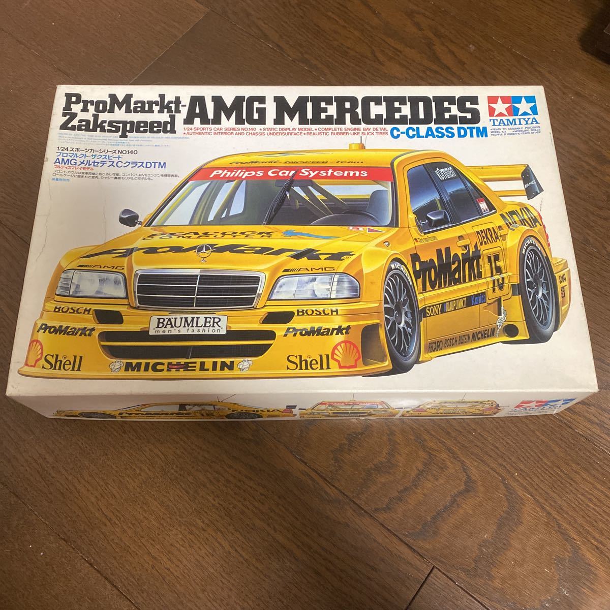 未開封 未組立 タミヤ 1/24 プロマルクト・ザクスピード AMG 未開封 未組立 タミヤ 1/24 プロマルクト・ザクスピード AMG
