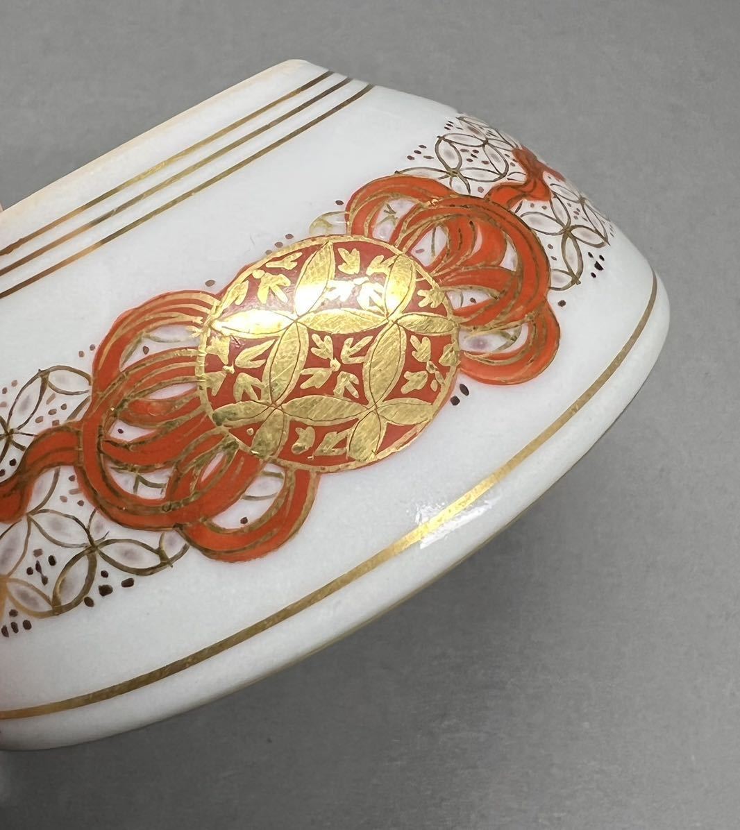 赤絵細密兎画　井上秋晴　盃 骨董・酒器】酒盃 九谷焼 在銘 ☆秋塘窯 名工 上絵付 初代 井上秋晴