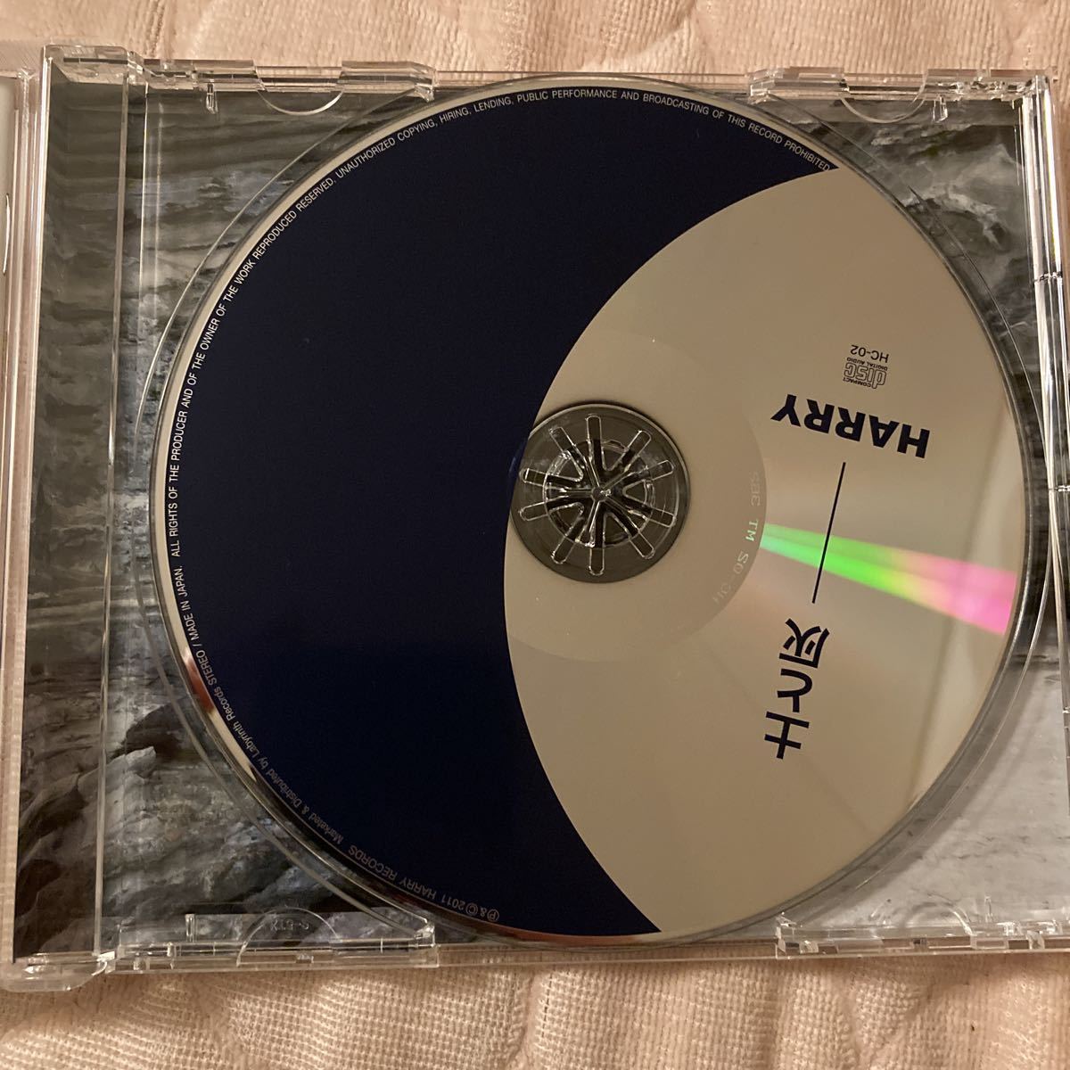 土と灰 / HARRY CD HC-02 村越弘明 The Street Sliders(は)｜売買され 