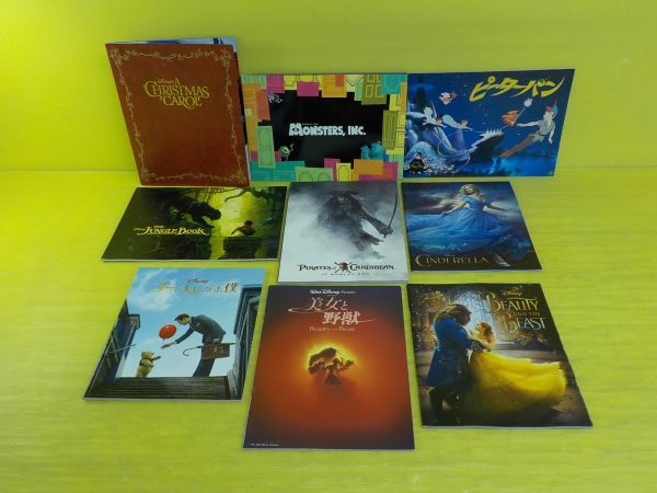 映画パンフレット52冊まとめ売り 映画パンフレット52冊まとめ売り