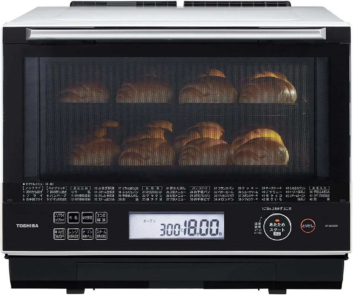東芝 過熱水蒸気オーブンレンジ 30L 石窯ドーム ER-SD3000(R