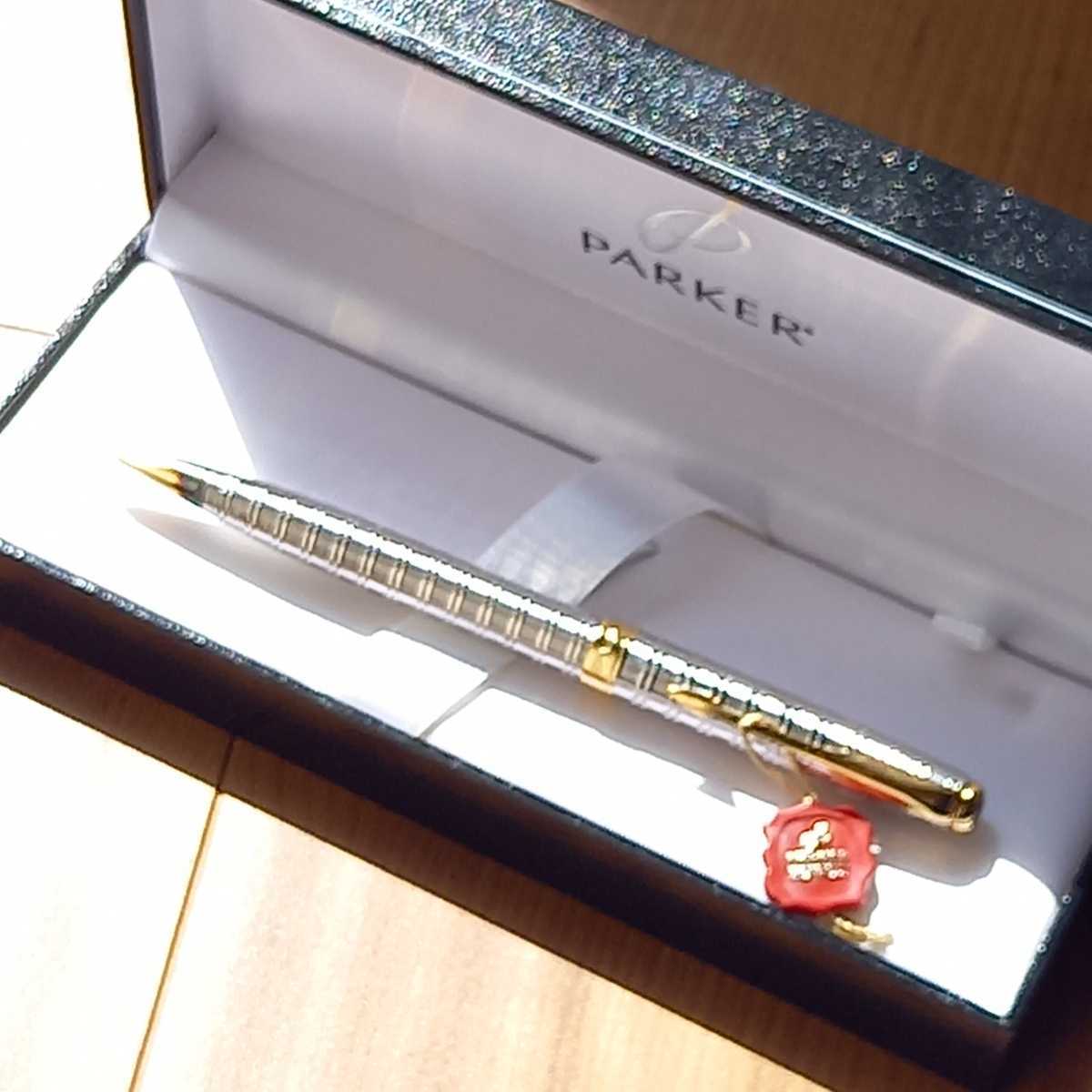 PARKER パーカー SONNET ソネット ボールペン 長期保存品