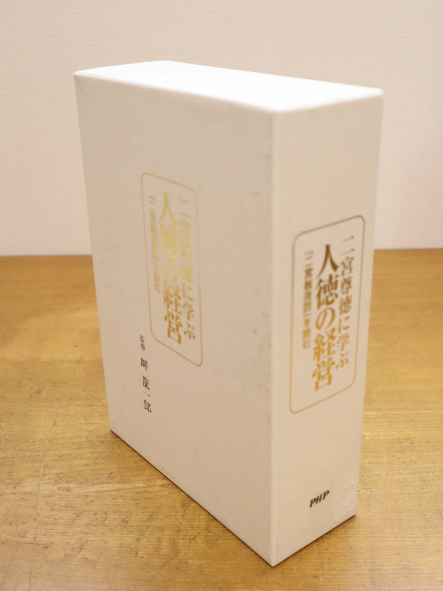 m17653585343_3