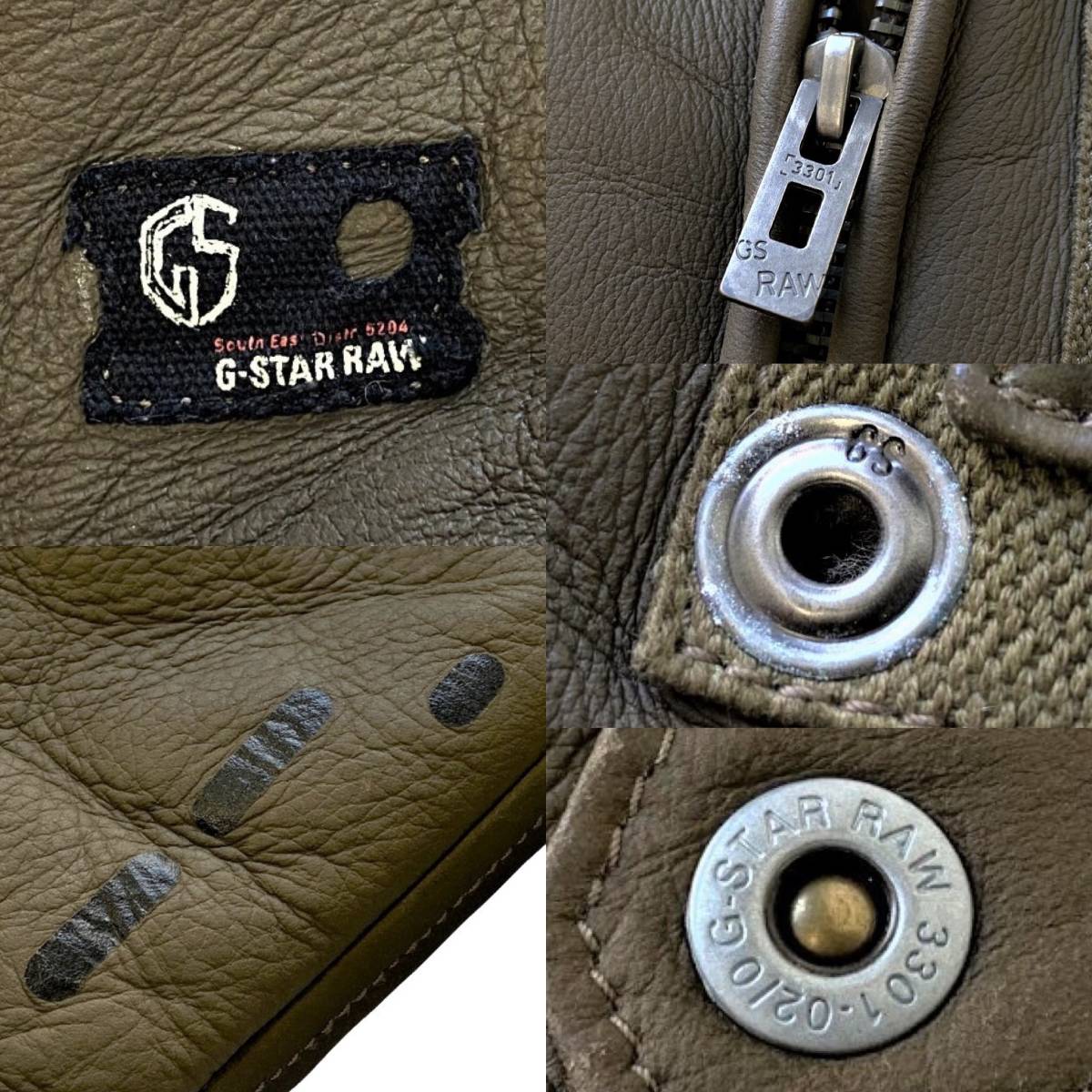 贅の極み! 極美品 定価20万 極暖! G-STAR RAW BAANER JKT 極上リアル 