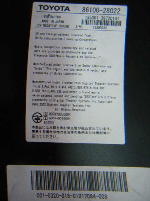 アエラス エスティマ ACR50W エスティマ（トヨタ）の価格・スペック情報{平成18年1 平成18年式」の中古車 トヨタ エスティマ（トヨタ）の価格・スペック Ｓパッケージ 中古車情報・中古車検索なら車 | 0 純正 平成18年 系 DBA-ACR50W Gエディション&frasl;DBA-ACR50W[13