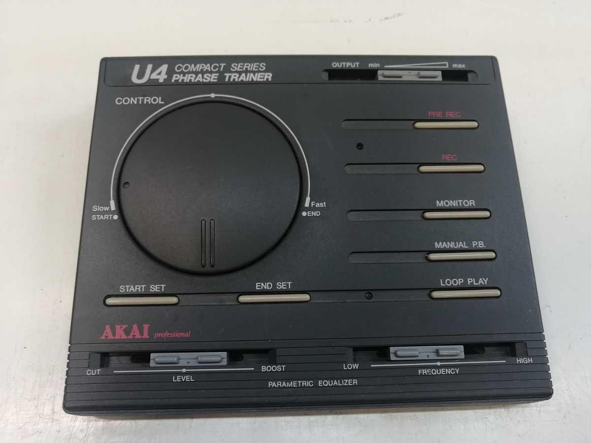 U4 Akai Trainer Phrase Reverb | Rare Compact Super Black AKAI
