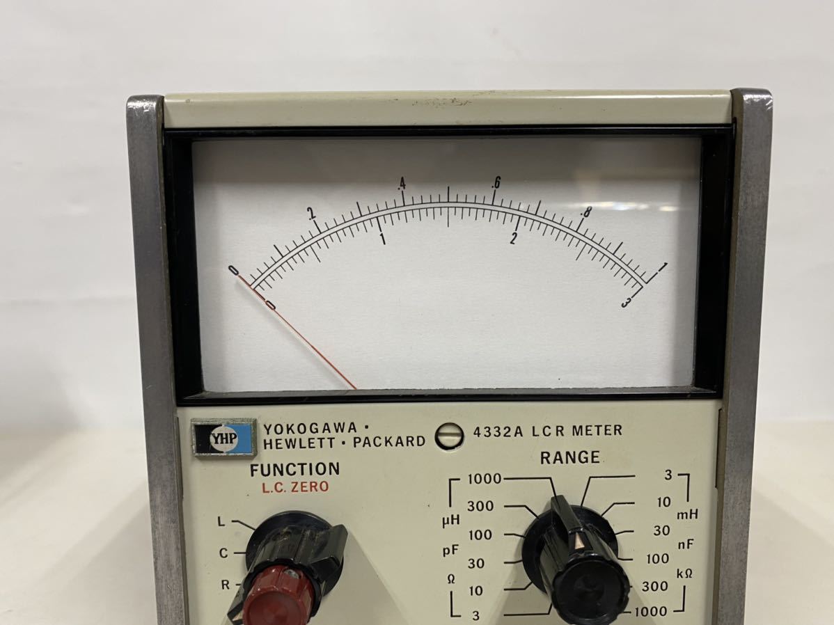 スクエニメンバーズ アルティメットイラスト FF13-3 非売品