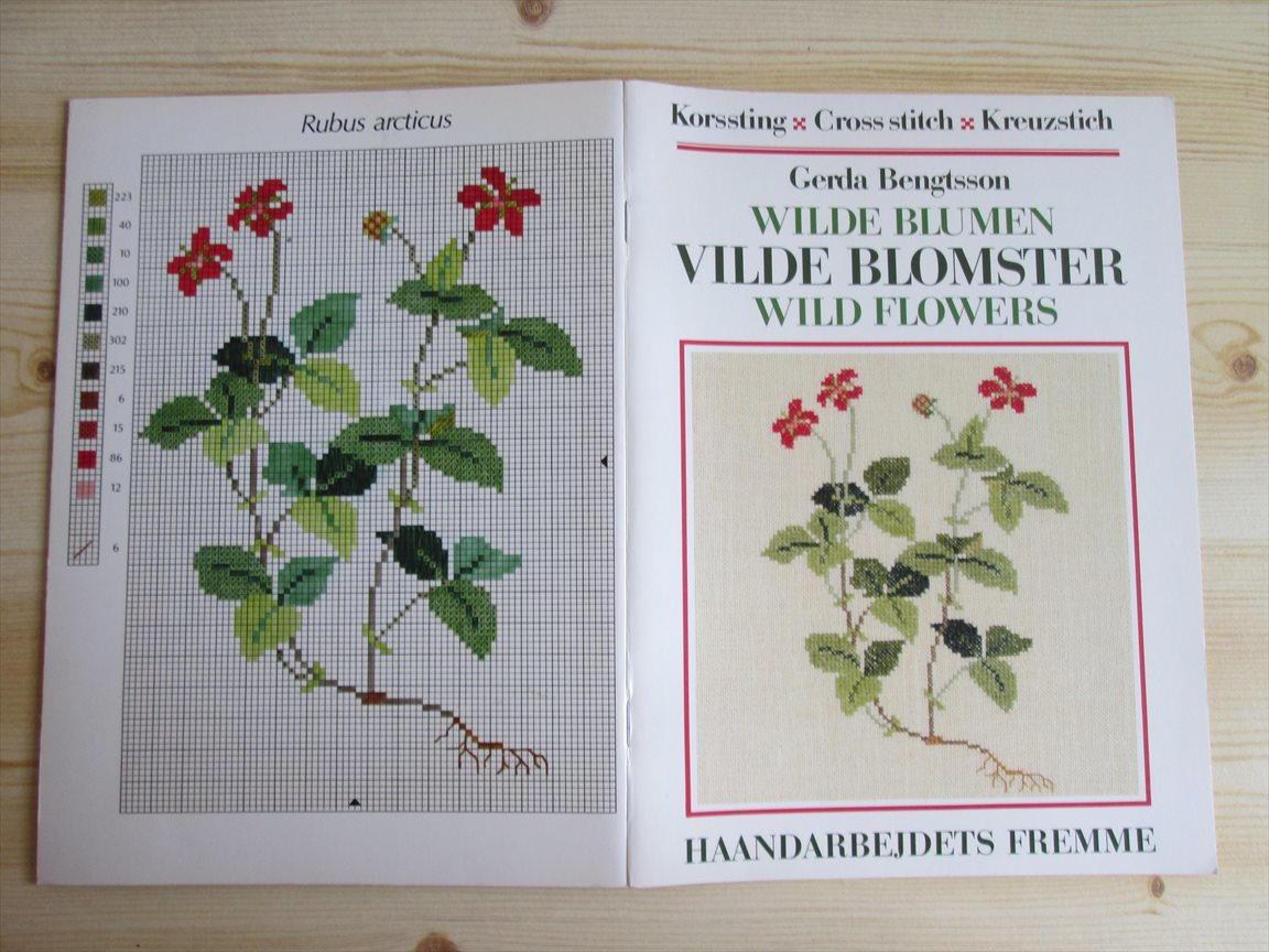 フレメ Wild Flowers ゲルダ ベングトソン 野花 野生の花 カラー ドイツ語 刺繍本 図案集 クロスステッチ 手芸 売買されたオークション情報 Yahooの商品情報をアーカイブ公開 オークファン Aucfan Com