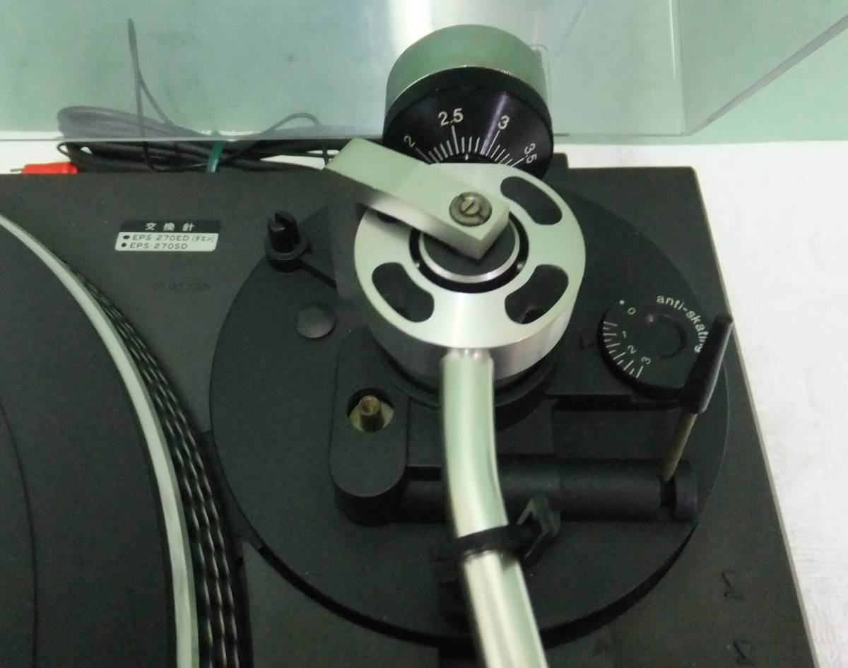 Technics テクニクス フルオート ターンテーブル SL-1900 中古