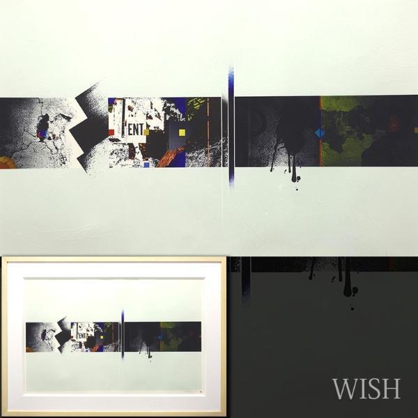 真作】【WISH】とくだあきら リトグラフ 30号大 大作 直筆サイン 抽象