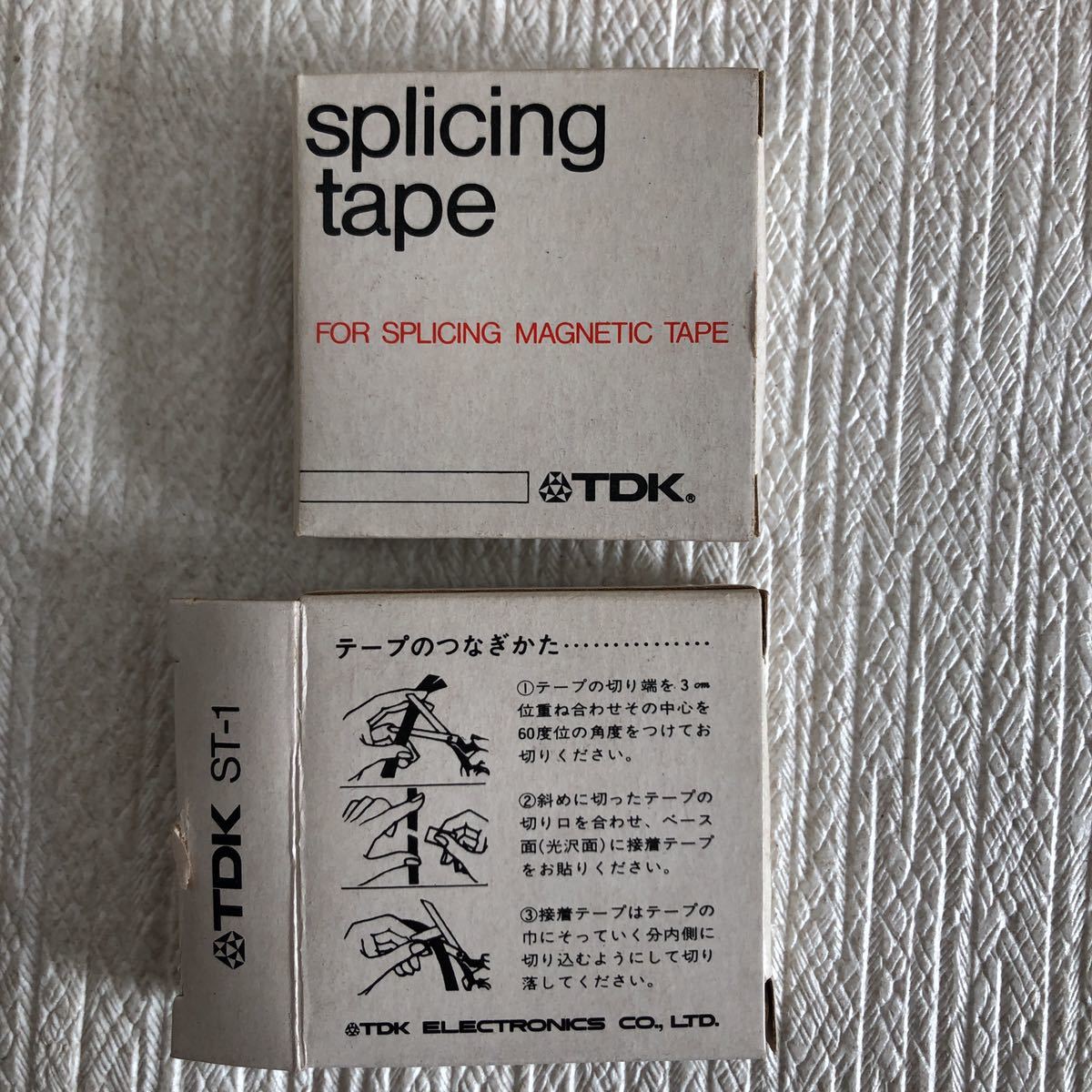 スプライシングテープ ポリエステル50ミクロンmm幅テープ オープンテープスプライシングなどに 最新最全の スプライシングテープ ポリエステル50ミクロンmm幅テープ オープンテープスプライシングなどに 最新最全の
