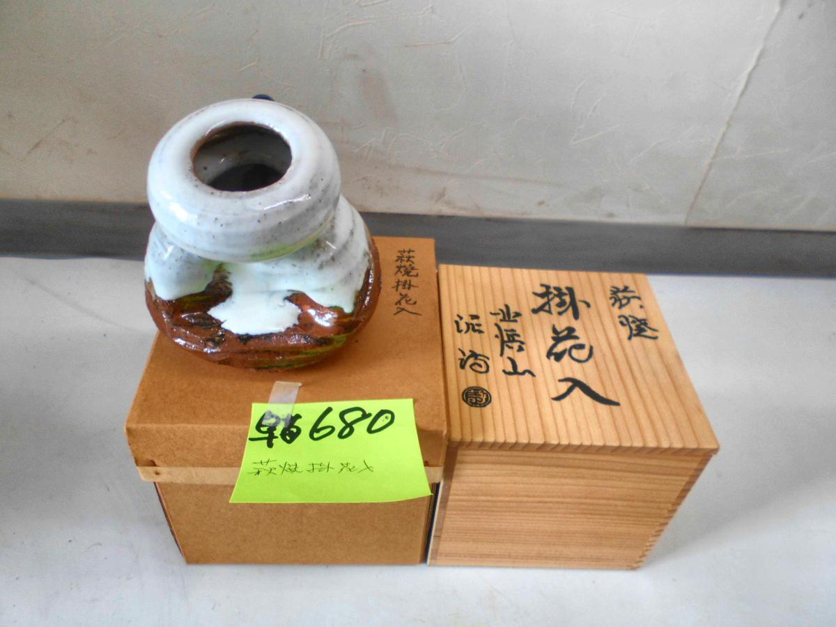 T1147 中国硯 古硯 唐硯 文房四宝 書道具 古玩 時代 骨董 龍 木箱 検索
