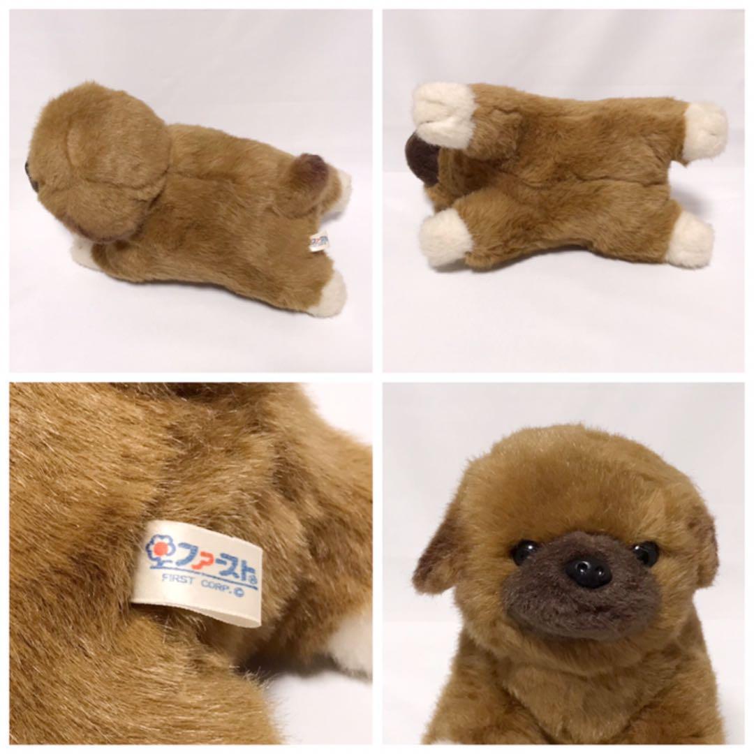 ファースト社 ぬいぐるみ 昭和レトロ いたずら天使 犬 (全長48cm) 貴重