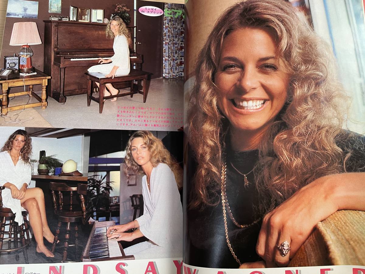 ロードショー 1979年4月号 テイタム オニール リンゼイ ワグナー ジャクリーン スミス 超ビキニ くるみ割り人形ステッカー付き J23 ロード ショー 売買されたオークション情報 Yahooの商品情報をアーカイブ公開 オークファン Aucfan Com