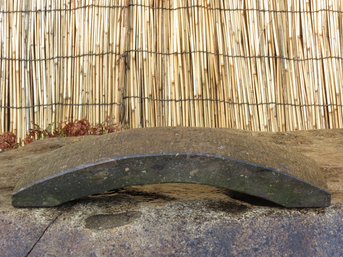 石橋　長さ61cm　重量12㎏　天然石　九州産