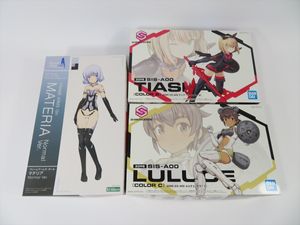 オープニングセール 未組み立て フレームアームズ ガール マテリア２体セット プラモデル Arestampados Cl