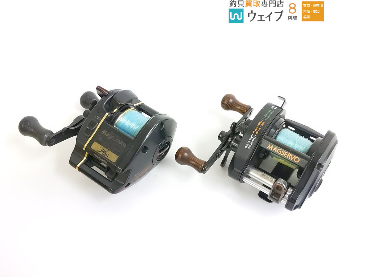 シマノ バンタム マグナムライト 2000SG プラス (オールド品 シマノ バンタム マグナムライト 2000SG プラス (オールド品