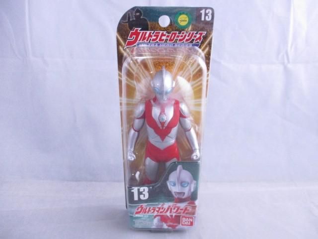 未開封 フィギュア ソフビ ウルトラヒーローシリーズ 13 ウルトラマン 