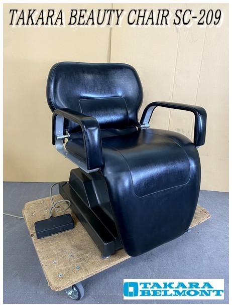 Ψ【 タカラベルモント / TAKARABELMONT SC-209 電動シャンプーチェア  