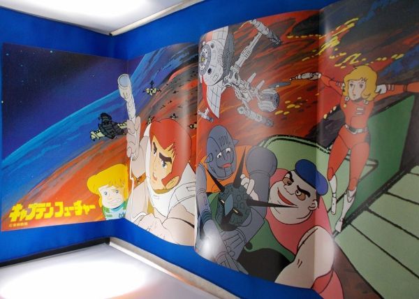 キャプテンフューチャー アドベンチャー ロマン シリーズno 12 綴込ポスター付 大型本 1979年 昭和54年5月発行 竹書房 Captain Future 原画 設定資料集 売買されたオークション情報 Yahooの商品情報をアーカイブ公開 オークファン Aucfan Com