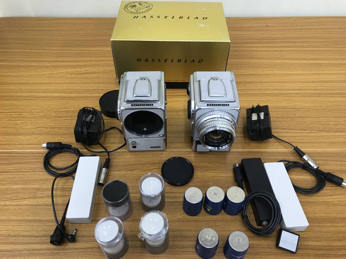 Hasselblad: 500 EL/M '20 Years in Space' Price Guide: estimate a camera