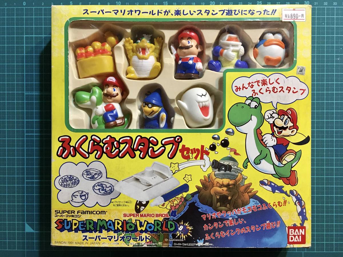 指人形 ふくらむスタンプセット 発売当時よりストック スーパーマリオ