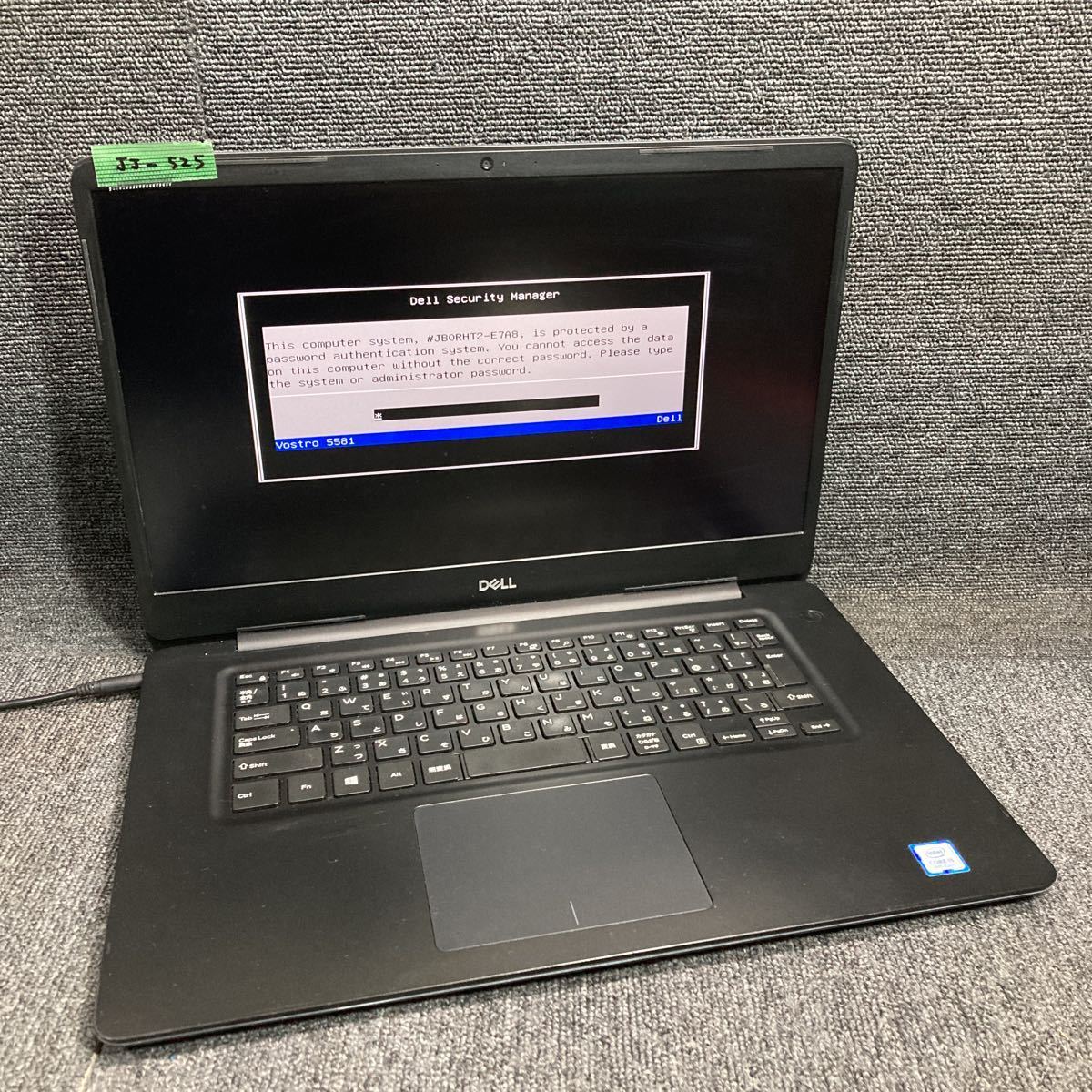 ジャンク】DELL Vostro 15 5581 (P77F) Amazon.com: Replacement for