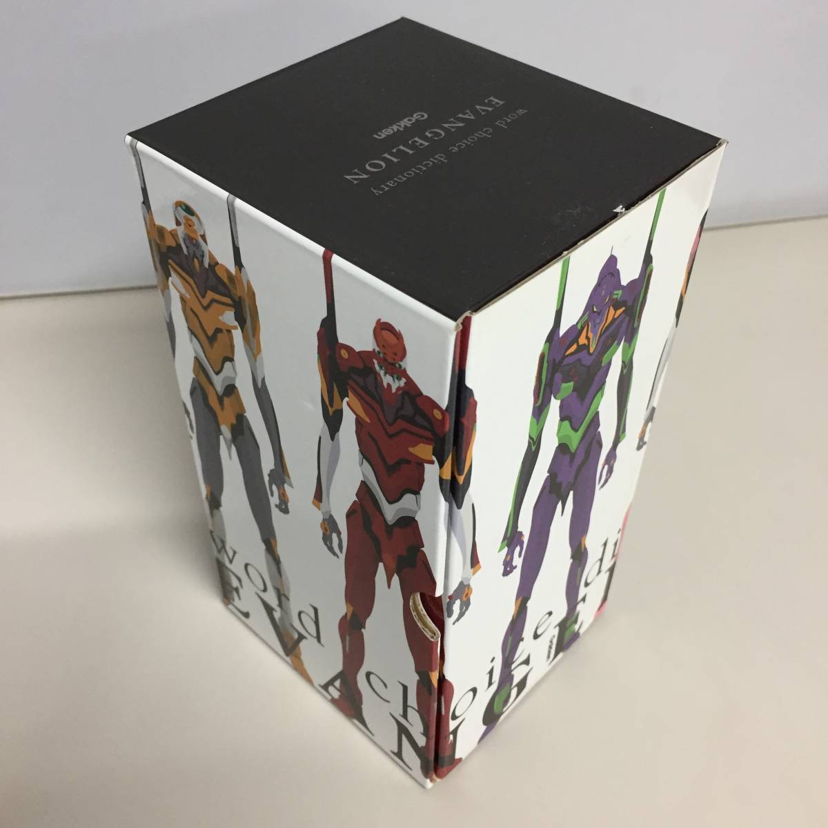 ○エヴァンゲリオン × ことば選び辞典 全5巻 BOXセット EVA ヱヴァ 