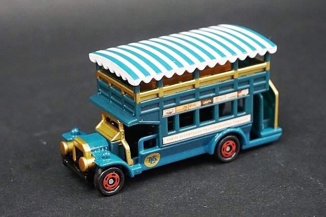 Tomica トミカ 1 102 ディズニービークルコレクション オムニバス 東京ディズニーランド 東京ディズニーリゾート限定 キャラクタートミカ 売買されたオークション情報 Yahooの商品情報をアーカイブ公開 オークファン Aucfan Com Tomica トミカ 1 102 ディズニービークルコレクション オムニバス 東京ディズニーランド 東京ディズニーリゾート限定 キャラクタートミカ 売買されたオークション情報 Yahooの商品情報をアーカイブ公開 オークファン Aucfan Com