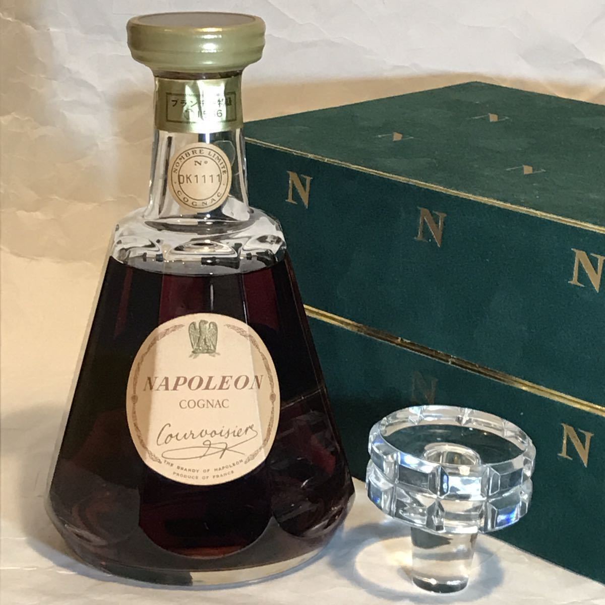 古酒 クルボアジェ ナポレオン バカラ クリスタル デキャンタ 755ml 40 