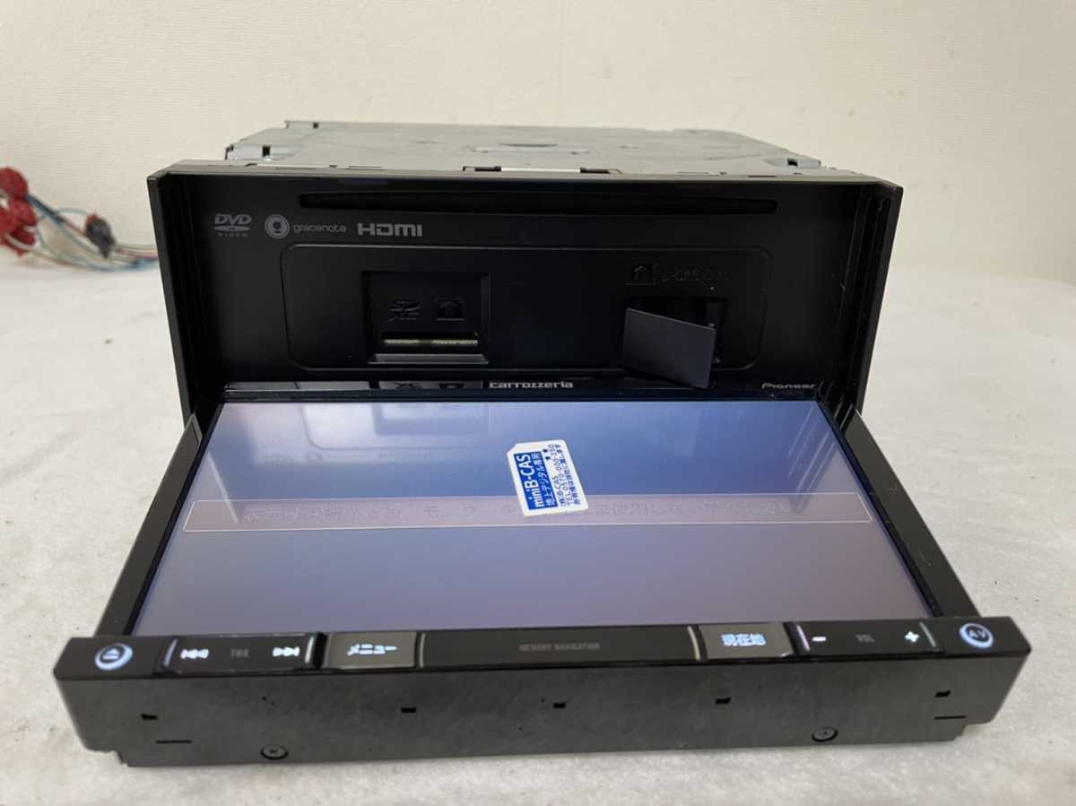 中古品]AVIC-RZ09 カーナビ paioneer カロッツェリア 地図データ2014年