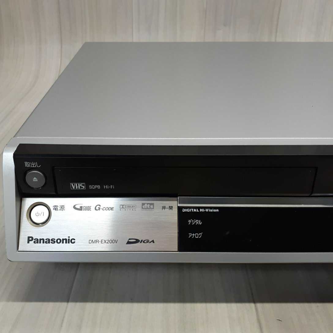 Panasonic DMR-EX200V DVDレコーダー パナソニック HDD VHS SD HDMI