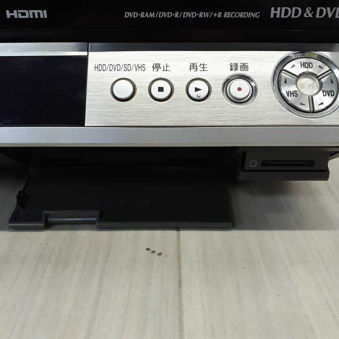 Panasonic DMR-EX200V DVDレコーダー パナソニック HDD VHS SD HDMI