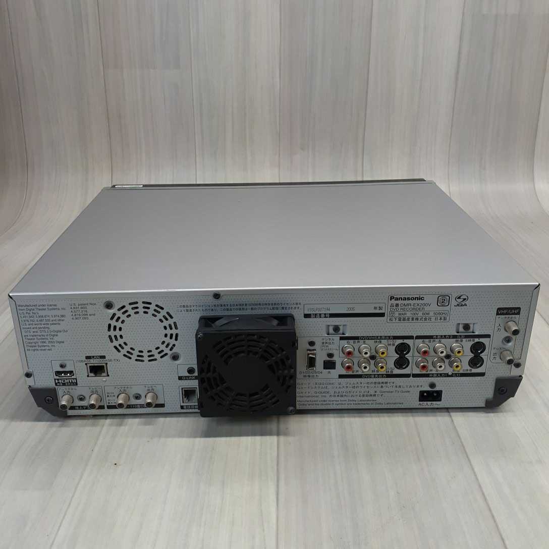 Panasonic DMR-EX200V DVDレコーダー パナソニック HDD VHS SD HDMI