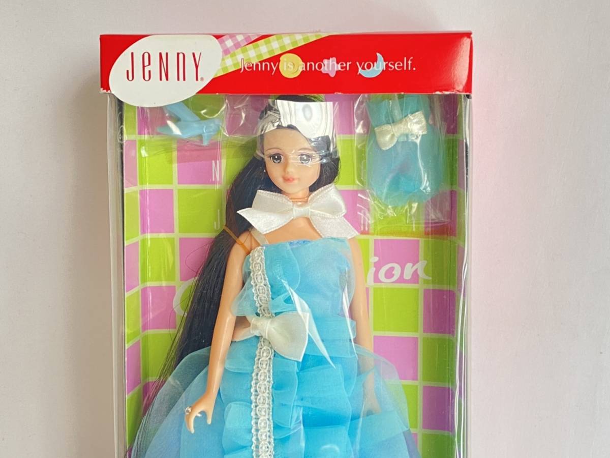 1円スタート】リカちゃん人形 フランソワ タカラトミー ナイスジェニー 