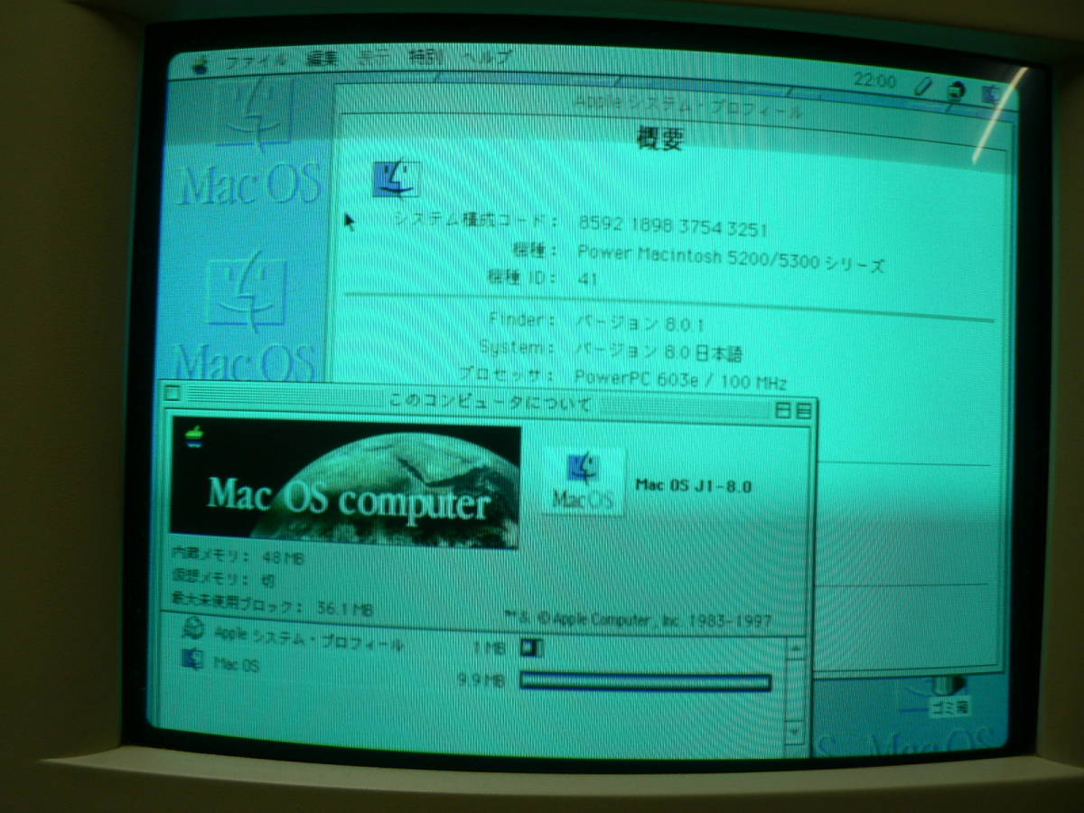 ○Color Classic 「Takky」PPC化した動作品(68k)｜売買された 