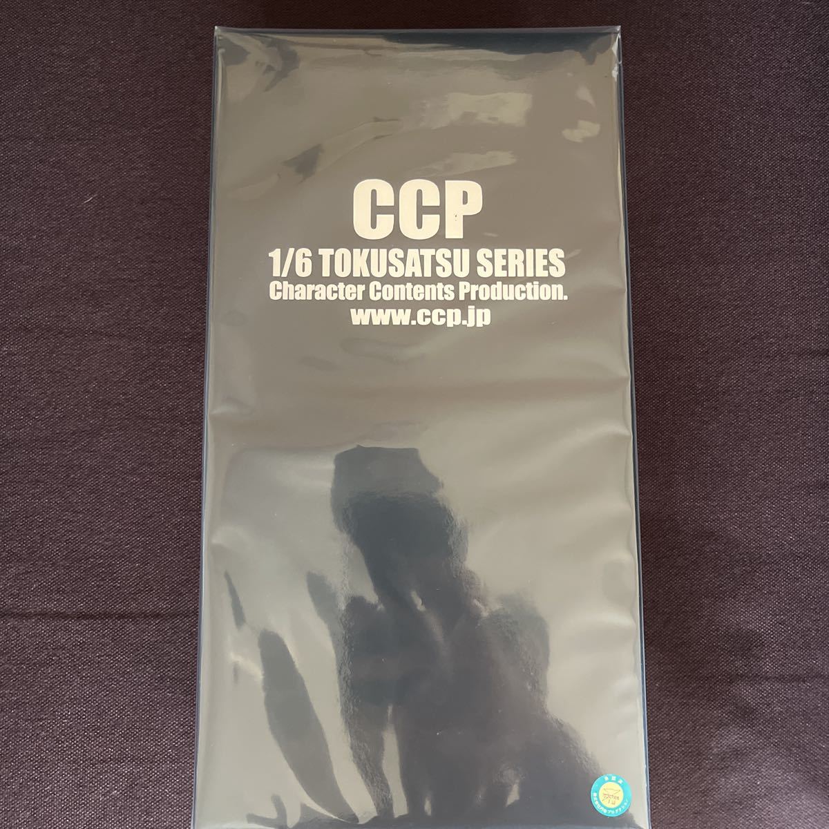新品未開封】100体限定 CCP 1/6特撮シリーズ Vol.EX ウルトラセブン 