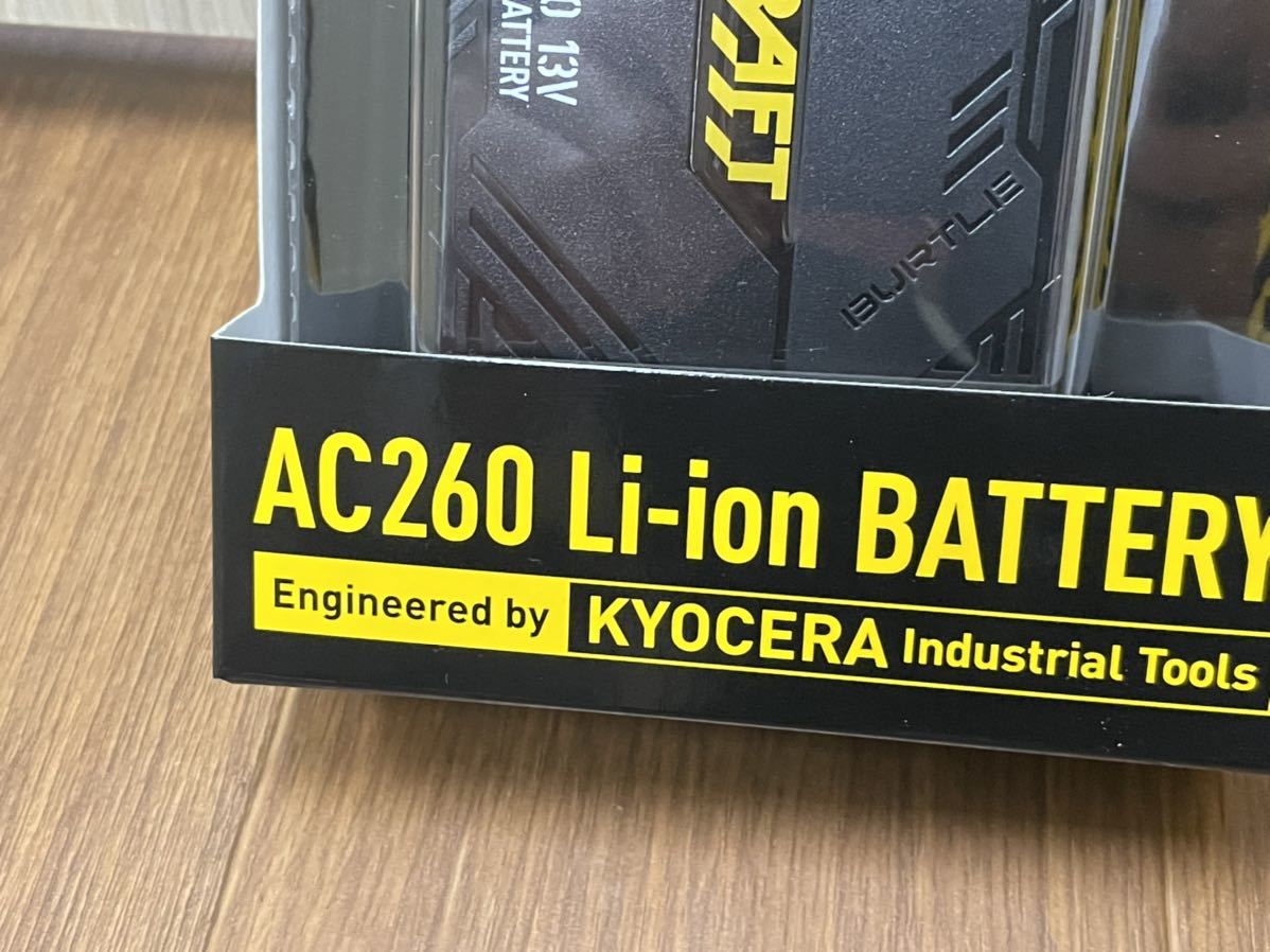 エアークラフト AC271ファンユニット AC260バッテリー セット 180 