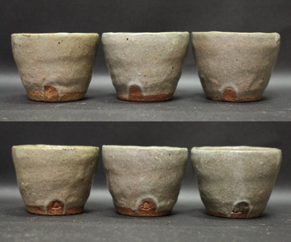 急須 茶器 備前焼 湯冷まし 湯呑 茶器セット ◇ 平安竹泉 細川敬弘作 竹泉 茶道具 湯茶碗 ac752 時代物 7点セット 湯呑みセット
