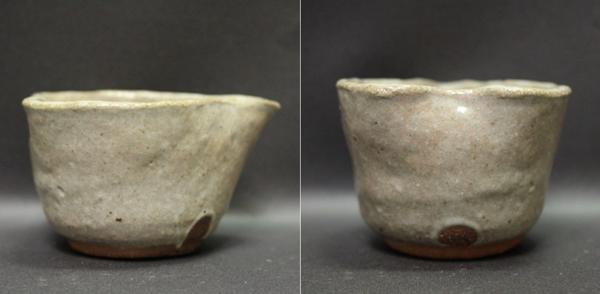 急須 茶器 備前焼 湯冷まし 湯呑 茶器セット ◇ 平安竹泉 細川敬弘作 竹泉 茶道具 湯茶碗 ac752 時代物 7点セット 湯呑みセット