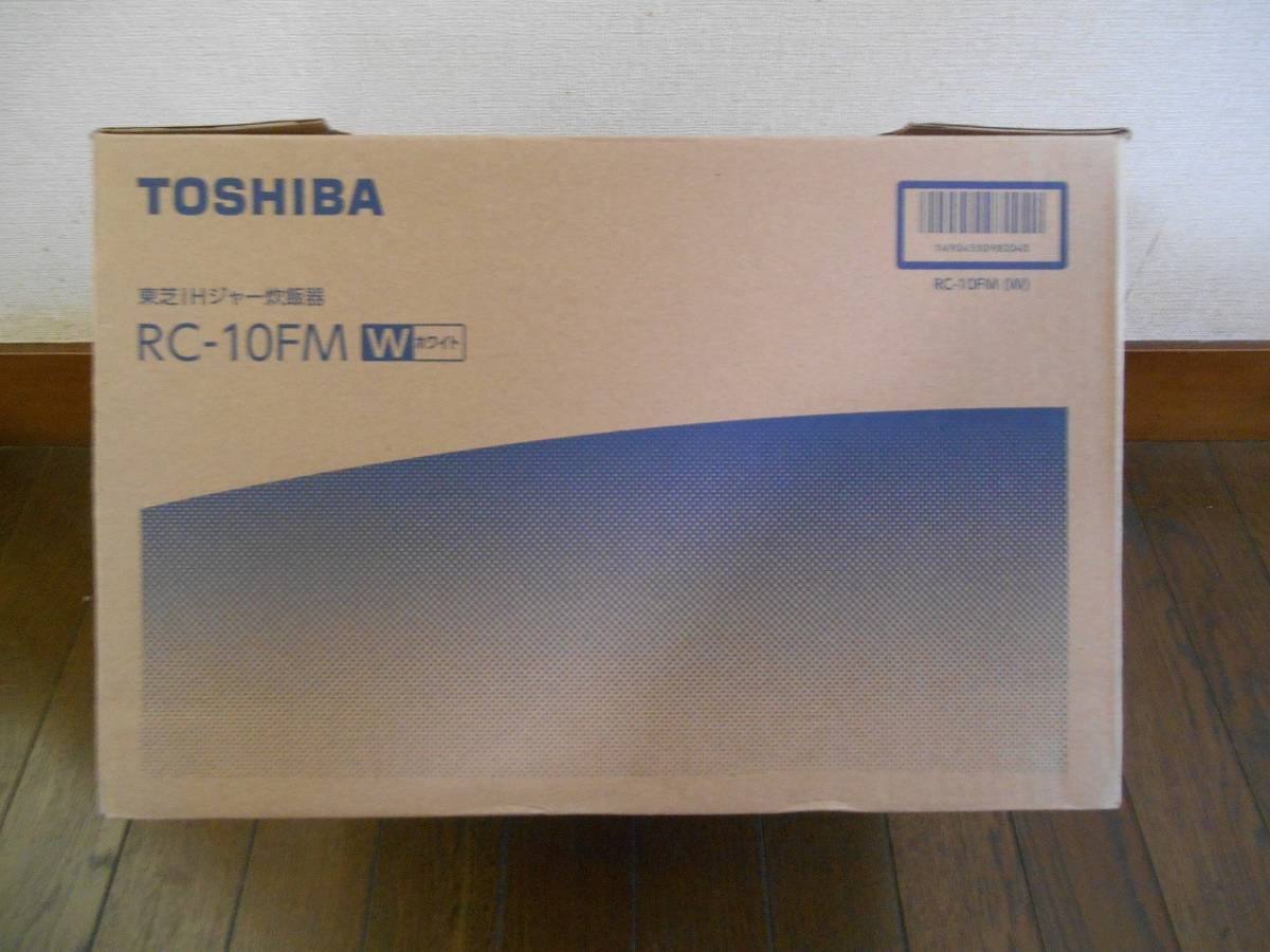 ◇新品 MITSUBISHI 三菱 IHジャー炊飯器（1升炊き）NJ-V18BJ-W◇ピュア 