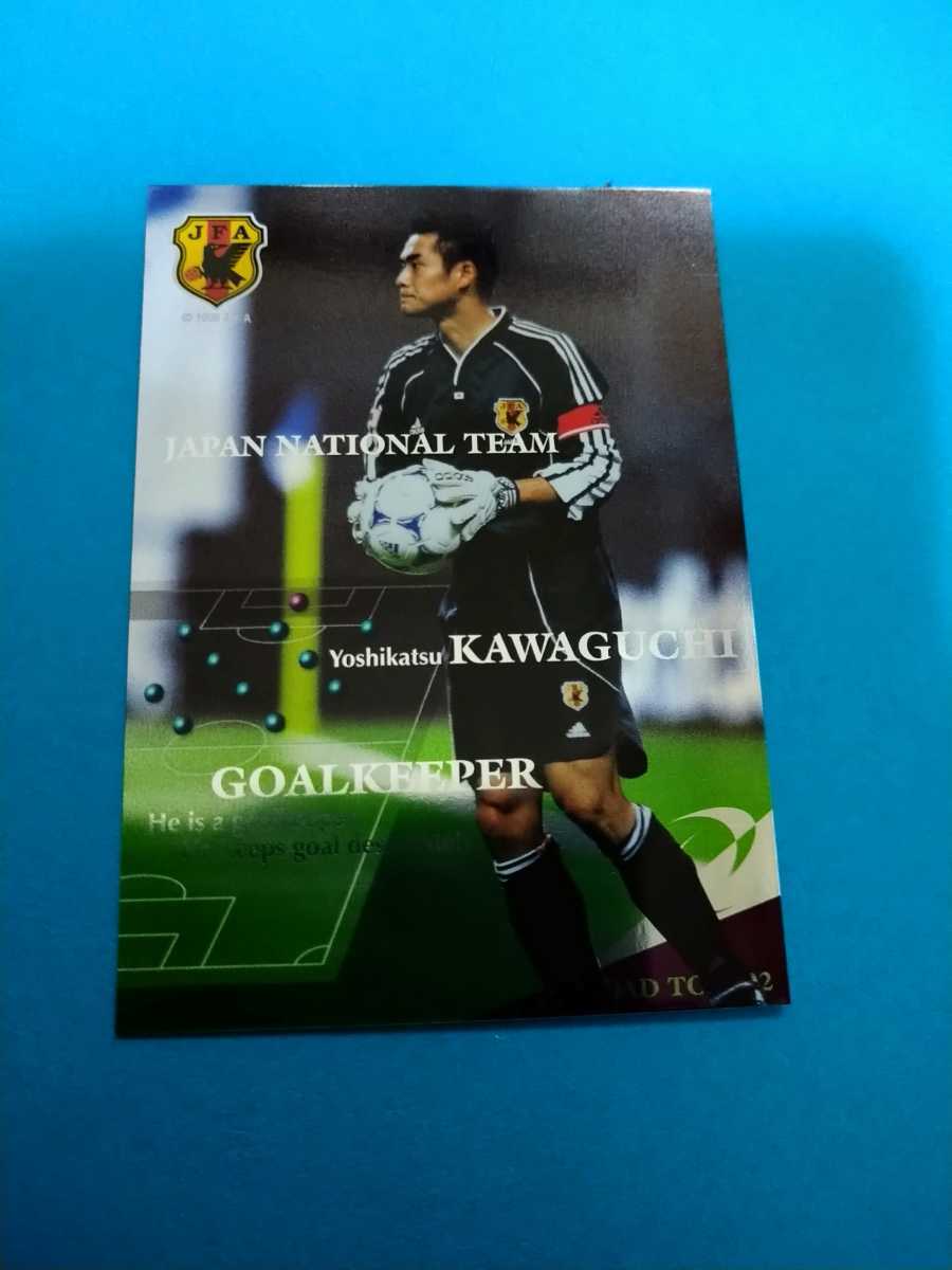 極美品】2001年 No.74 川口能活 横浜マリノス 日本代表 Jリーグ