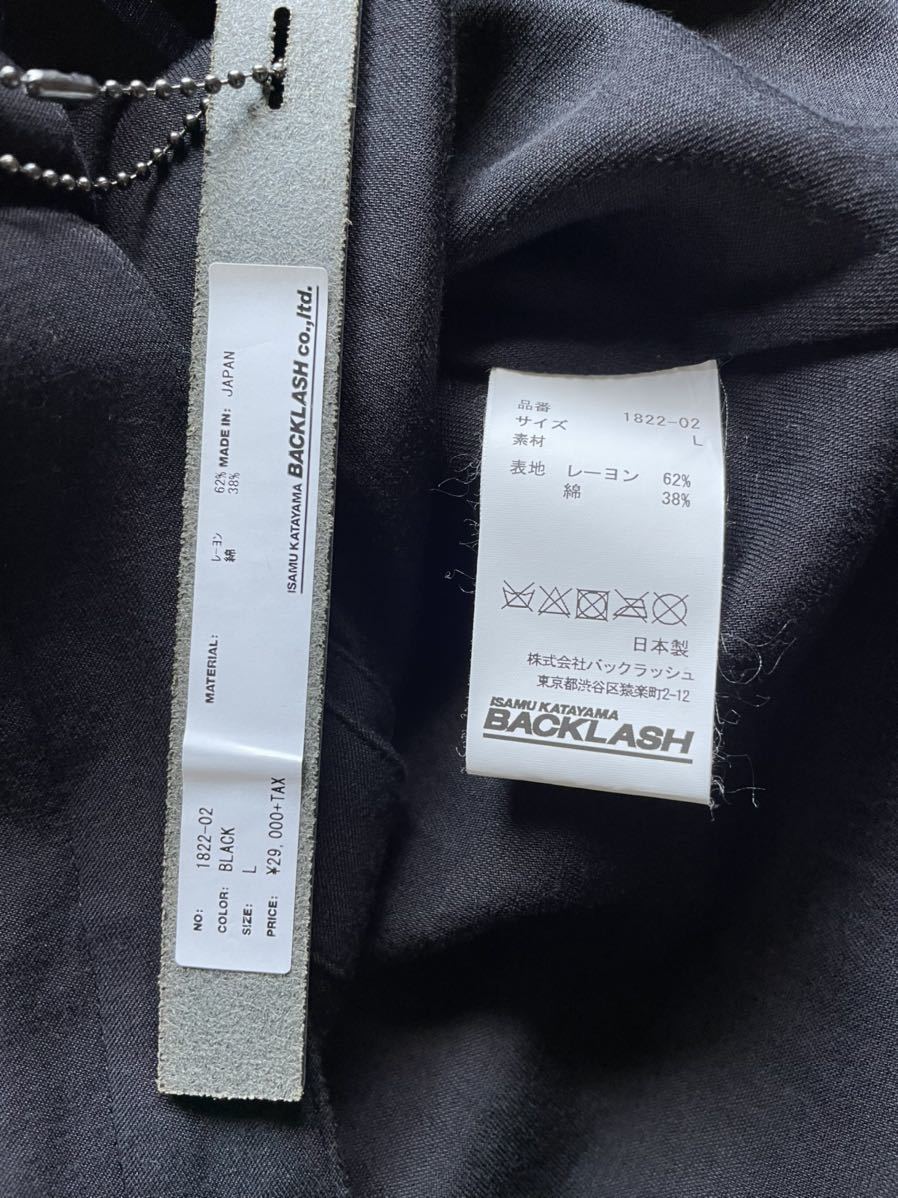 KATAYAMA BACKLASH - No. 0 BACKLASH（シャツ）のフリマアイテム一覧 イサムカタヤマバックラッシュ レーヨンコットン バンドカラー ロングシャツ HELEN 1822-02