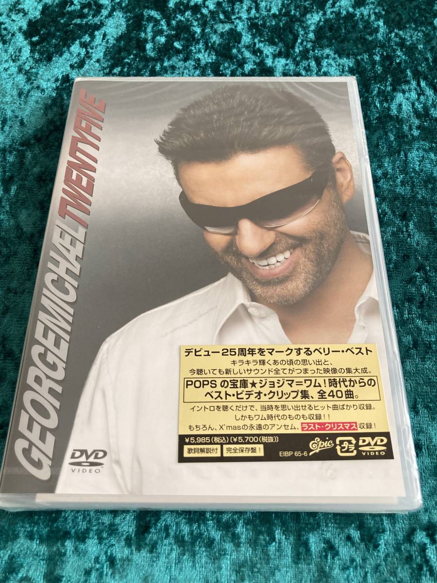 2026年最新Yahoo!オークション ジョージ・マイケル | five ジョージ