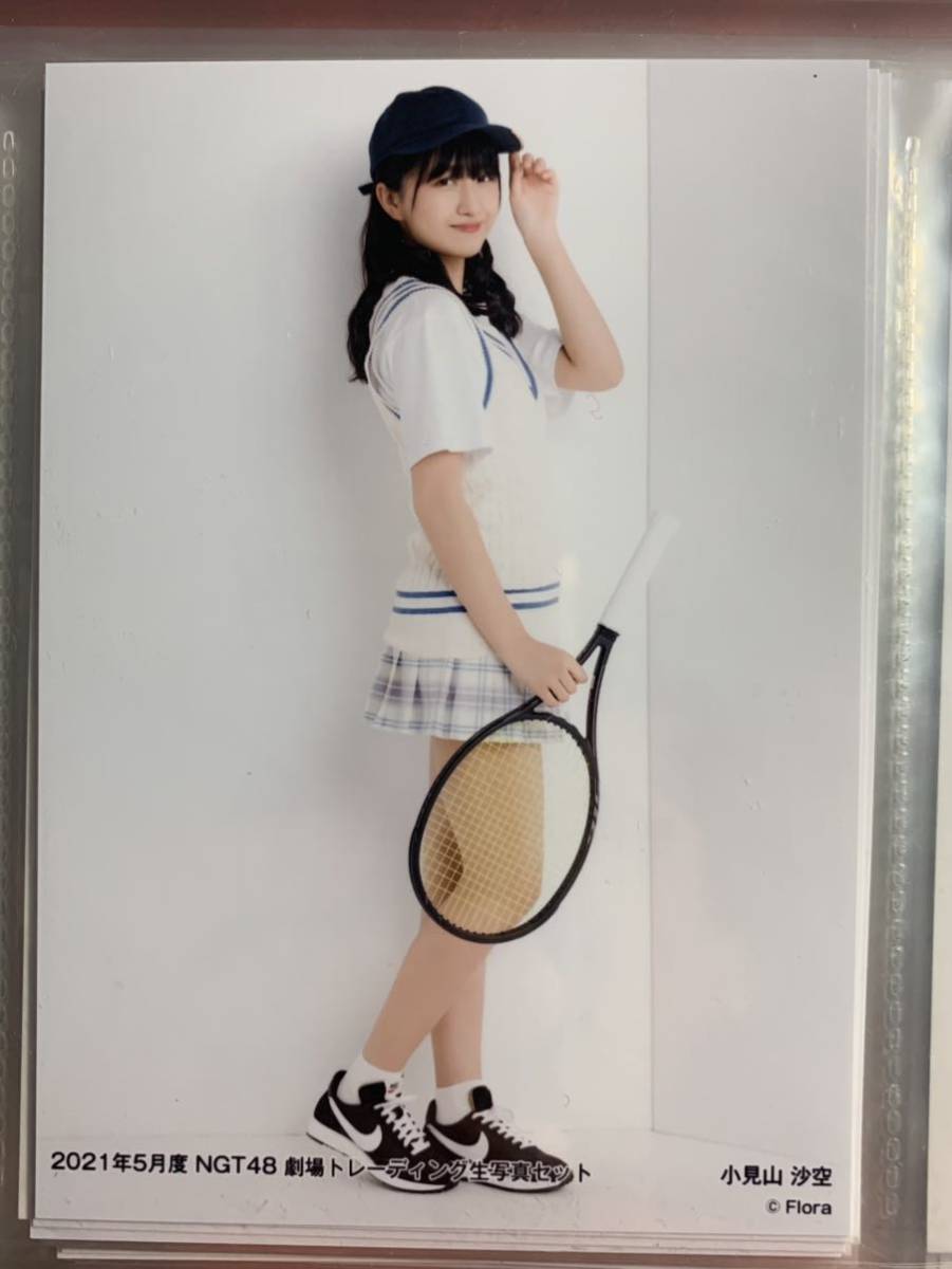 NGT48 劇場トレーディング生写真 2021年 5月 May 小見山沙空①(AKB48 