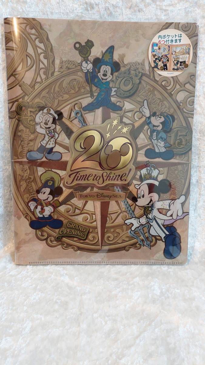 ディズニーランド クリアファイル