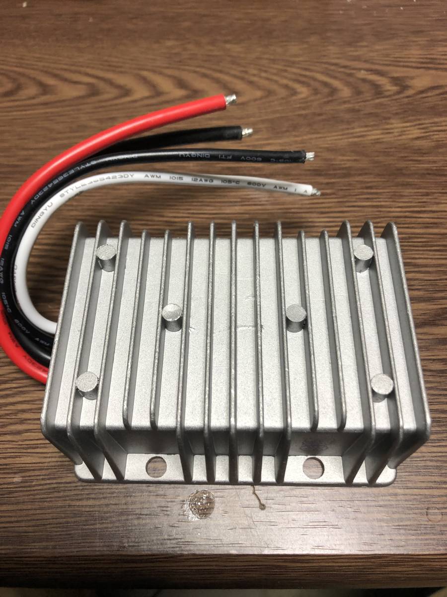 12V-13.8V DCDCコンバーター DCDC デコデコ 送料込み