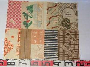 昭和レトロ 包装紙のヤフオク の相場 価格を見る ヤフオク の昭和レトロ 包装紙のオークション売買情報は39件が掲載されています