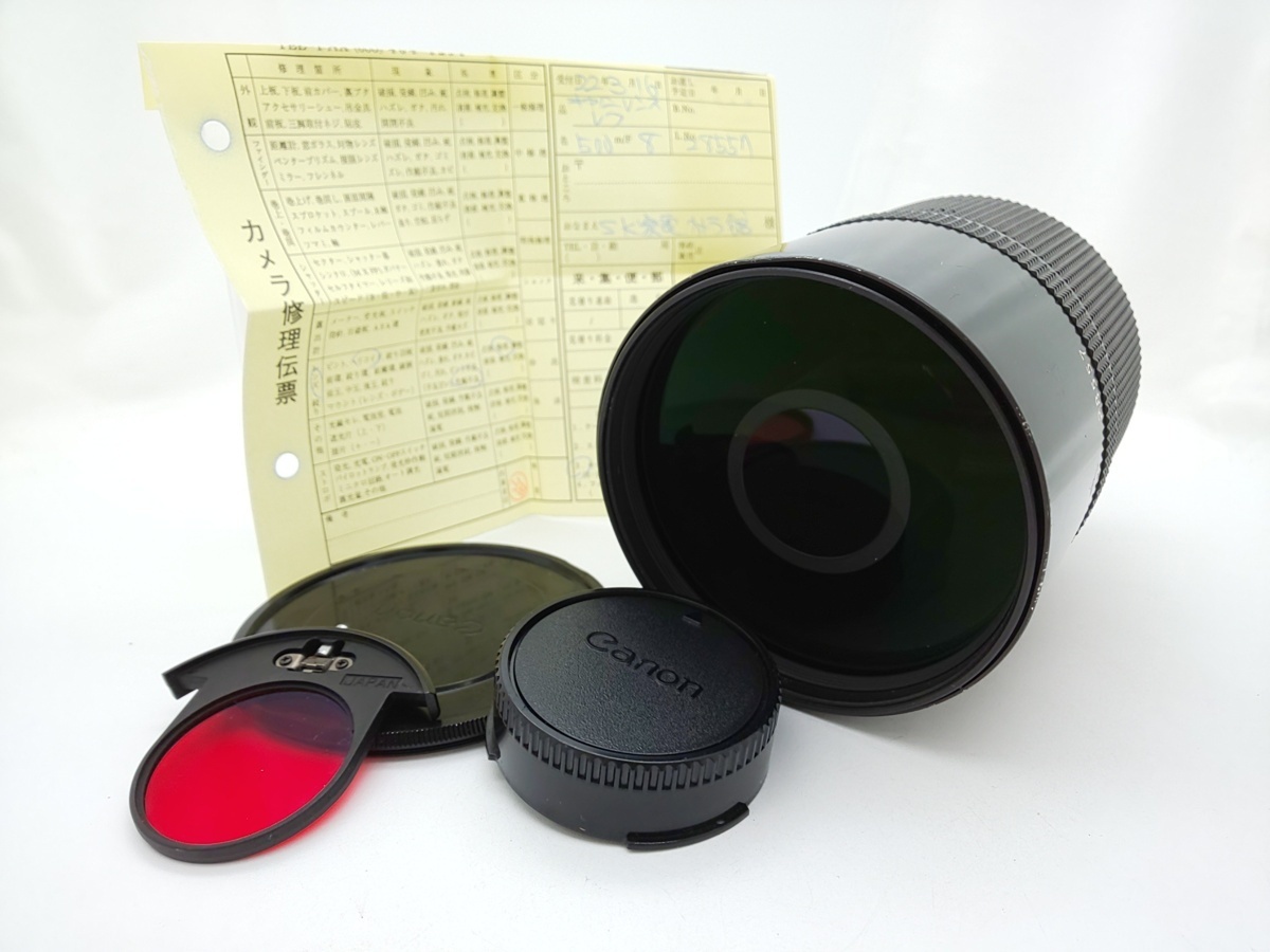 CANON New FD 200mm f/2.8 レンズ 単焦点望遠レンズ New FD200mm F2.8