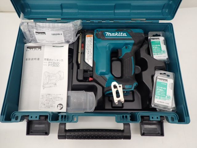 マキタ 18V PT353DZK ケース・35㍉ピンネイル3パック付き マキタ 18V PT353DZK ケース・35㍉ピンネイル3パック付き